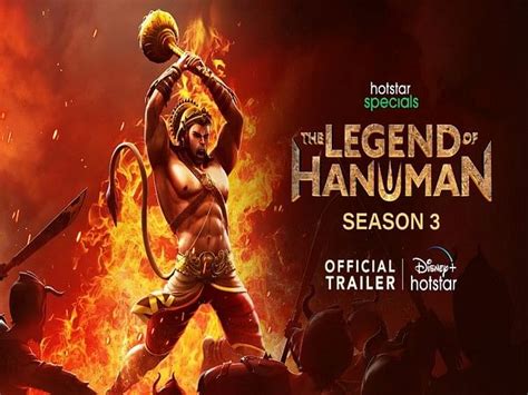 Trailer Of Season 3 The Legend Of Hanuman Unveiled Theprint Anifeed