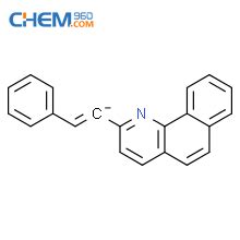 CAS No 127983 95 3 Benzo H Quinoline 2 2 Phenylethenyl Ion 1