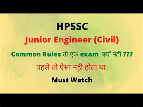 Hpssc Je Civil Vacancies Common Exam