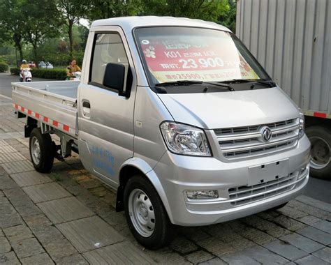 File 2018 Dongfeng Xiaokang Sokon K01 Front 8 7 18 HandWiki