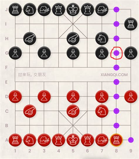 10 Xiangqi (Chinese Chess) Opening Strategies — Xiangqi.com