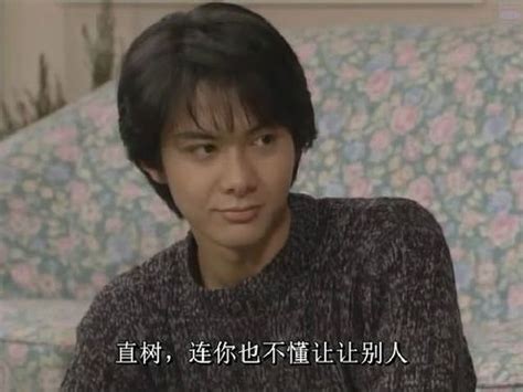 唯一的 入江直树 Takashi Itazura na kiss Asian boys