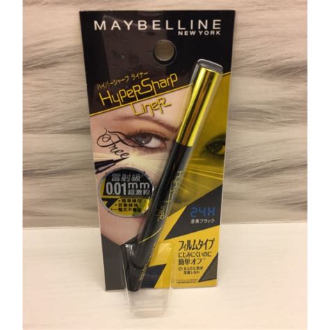 Maybelline