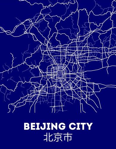 Beijing City Vector Images Over