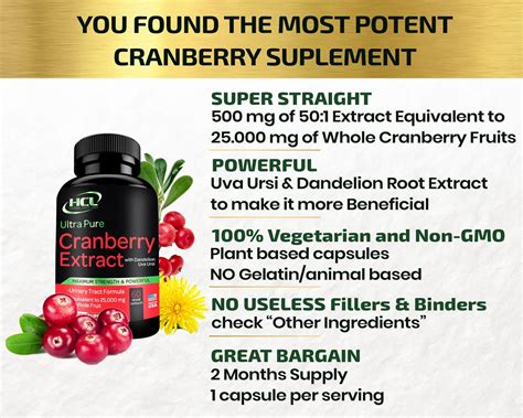 Cranberry Extract Pills - Herbal Code Labs Nutrition