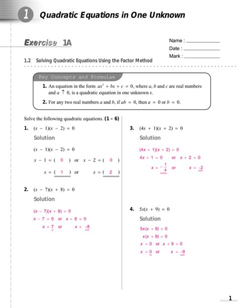 Unit 4 Solving Quadratic Equations Answer Key Tessshebaylo