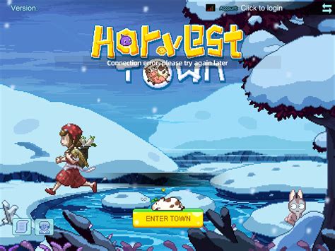 Harvest Town Duke Evans Gifts 2