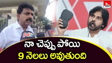 Perni Nani Counter To Pawan Kalyan On His Slippers Comments Top