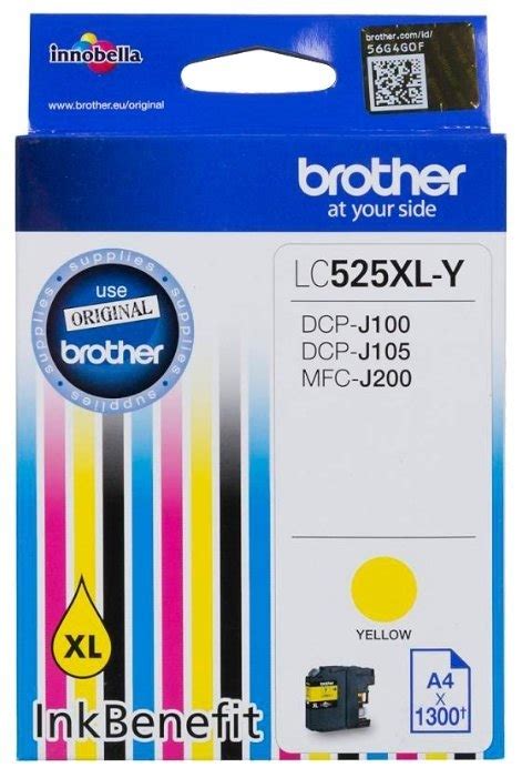 Brother LC 525 XL Yellow Ink Cartridge High Yield For DCP J100 DCP