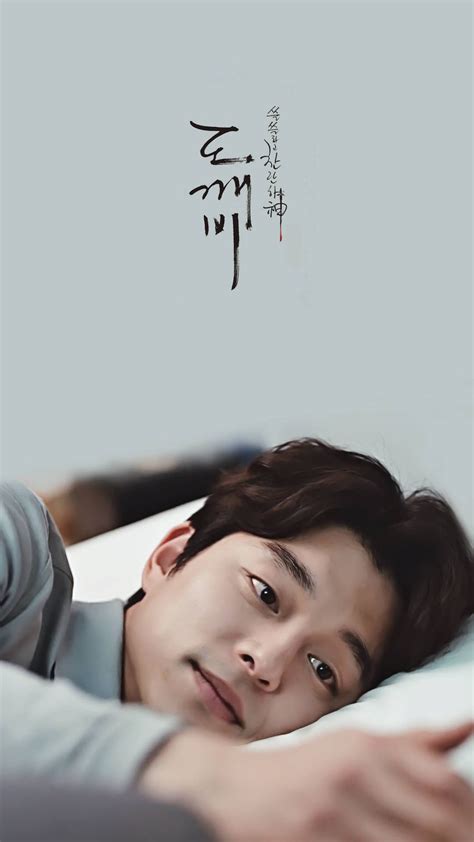 Pin On Gong Yoo Goblin The Lonely And Great God