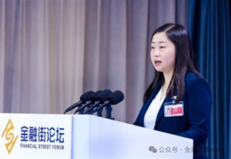 中行中层人事调整 涉及多家子公司管理层新浪财经新浪网