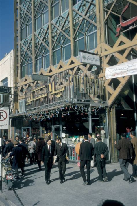 Vintage Photos Capture Everyday Life In Iran Before The Islamic