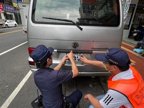 偽變造車牌半年抓715件 南投下周起啟動淨牌專案取締 社會萬象 社會 聯合新聞網