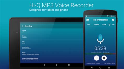 Hi Q Mp Voice Recorder Pro Apps On Google Play