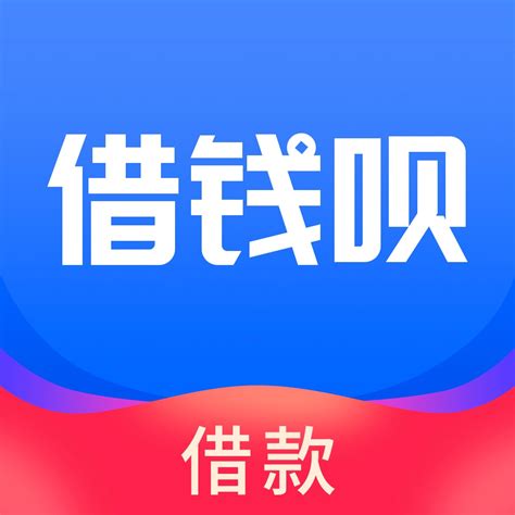 网贷无力偿还可以申请停息挂账吗详细盘点五种协商技巧 希财网