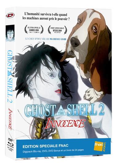 Ghost In The Shell 2 Innocence Edition Spéciale Fnac Combo Collector Blu Ray Dvd Blu Ray