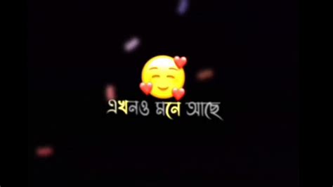 New Bengali Attitude Shayari Bangla Attitude Status Black Screen