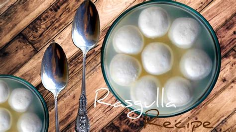 Rasgulla Rasgulla Recipe घर पर रसगुल्ले बनाने का ऐसा नया तरीका