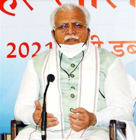 : Haryana: Haryana Chief Minister Manohar Lal Khattar