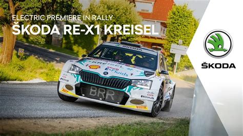 Electric premiere in rally ŠKODA RE X1 Kreisel at Rallye Weiz 2021