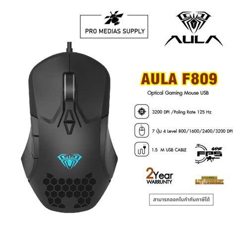 MOUSE AULA F809 BLACK Lazada Co Th