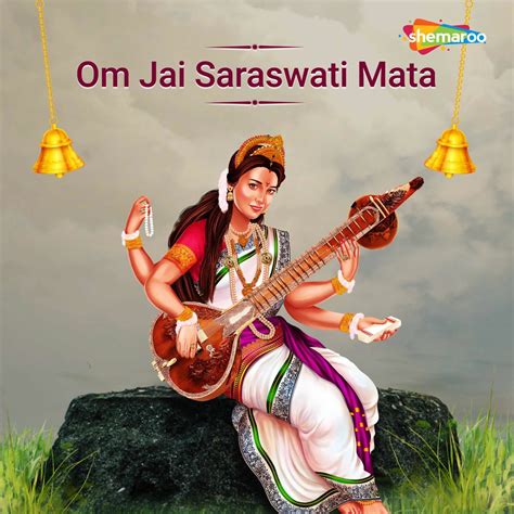 ‎om Jai Saraswati Mata Single Album By Anuradha Paudwal Apple Music