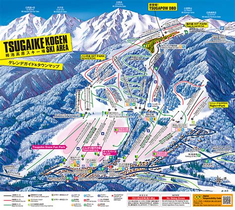 Japanese Ski Resorts Map - Rusutsu Resort Piste Map / Trail Map - There ...