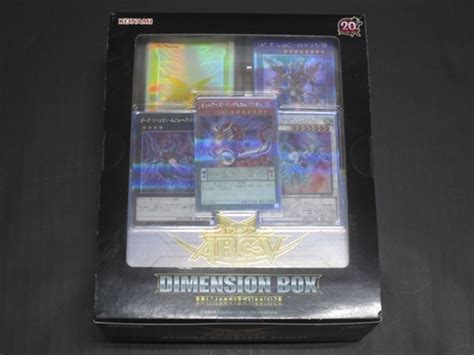 【未使用】【未開封】遊戯王アーク・ファイブocg デュエルモンスターズ Dimension Box Limited Edition