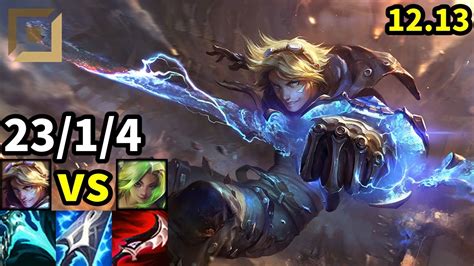 Ezreal ADC Vs Zeri KR Challenger Patch 12 13 YouTube