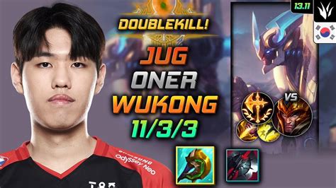 Wukong Jungle Build Oner Divine Sunderer Conqueror Lol Kr Master