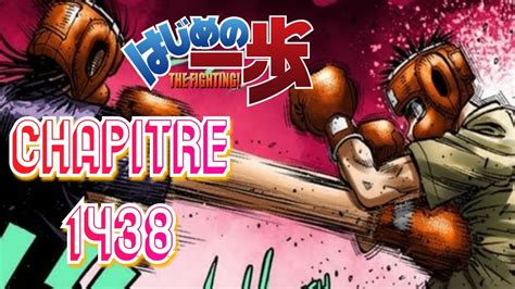 Mashiba se réveille enfin Ippo en difficulté Review Chapitre 1438