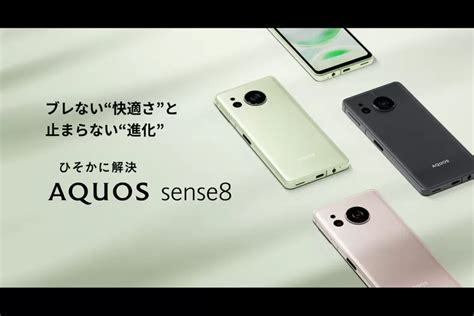 Harga Rp Jutaan Sharp Aquos Sense Diklaim Tahan Banting Dengan