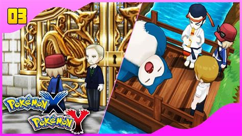 Pokemon X Y Walkthrough Part Parfum Palace Pokeflute Speed Up