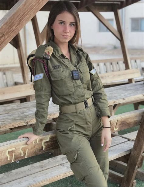 Israeli Army Women Uniform