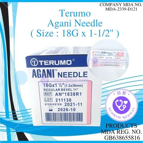 Terumo Agani Needle 100 Pcs Box Size 18G X 1 1 2 Lazada