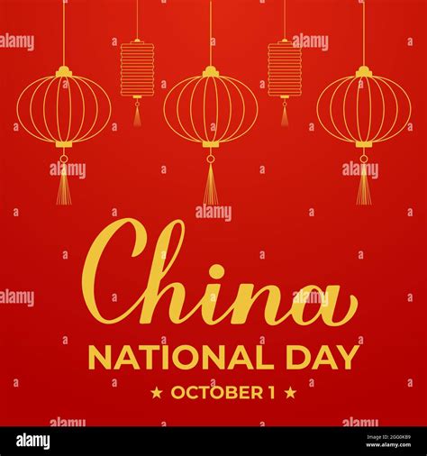 China National Day Typography Poster Chinese Holiday Celebrated On