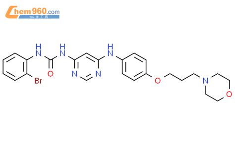 Urea N Bromophenyl N Morpholinyl Propoxy