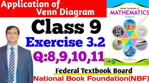 Class 9 Exercise 3 2 Q 8 9 10 11 NBF Math National Book Foundation Ex 3