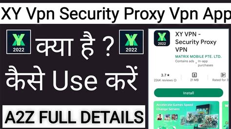 Xy Vpn Security Proxy Vpn App Kaise Use Kare How To Use Xy Vpn