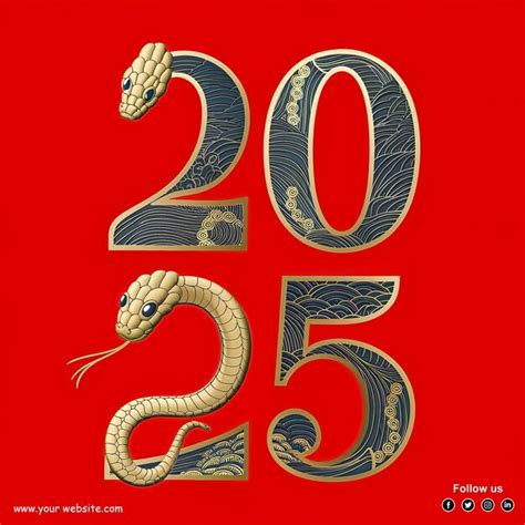 2025 lunar new year | Premium AI-generated PSD