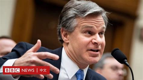 美中貿易戰火延續 Fbi批評中國竊取技術 Bbc News 中文