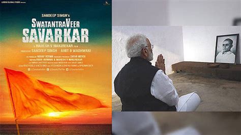 'Swatantra Veer Savarkar': First look poster of VD Savarkar's biopic is out - CINEMA - CINE NEWS ...