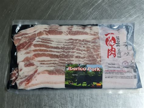 Iberico Belly Shabu 300g 500g Pkt Xian Butcher Shop