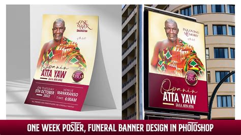 How To Design Funeral Poster One Week Celebration Ghana Youtube