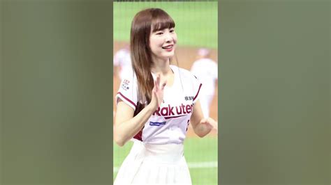 20230524 樂天女孩 Rakuten Girls 孟潔藍寅倫應援 Rakutenmonkeys Rakutengirls樂天桃