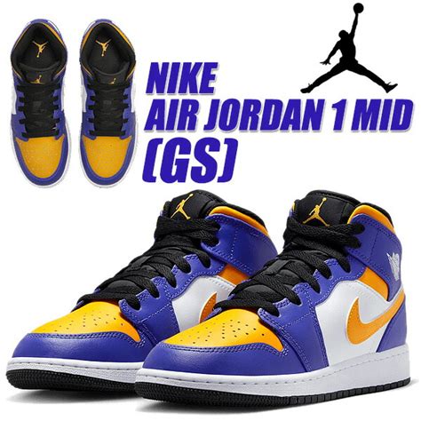 楽天市場NIKE AIR JORDAN 1 MID GS dark concord taxi white black dq8423