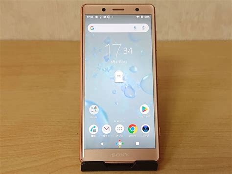 【傷や汚れあり】【ジャンク】xperia Xz2 Compact So 05k Docomo ピンク Simロック解除済みの落札情報詳細