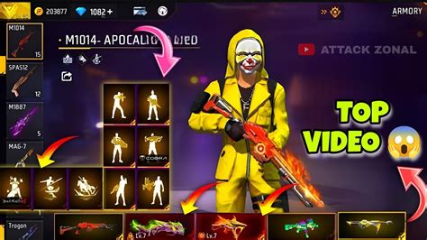 FREE FIRE YELLOW CRIMINAL VIDEO AVAILABLE TODAY ALL EVO MAX