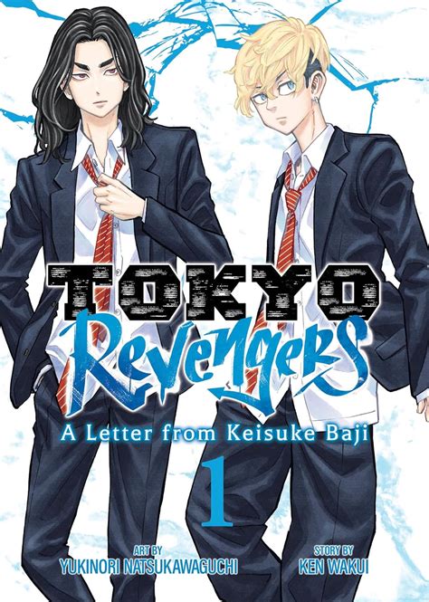 Tokyo Revengers A Letter From Keisuke Baji Vol Wakui Ken