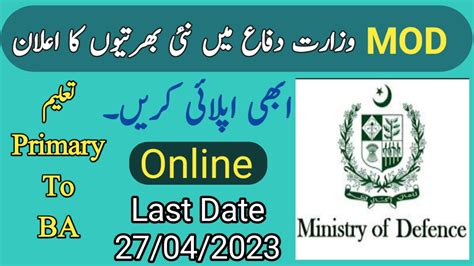 Ministry Of Defence Jobs Apply Online Today All Jobs